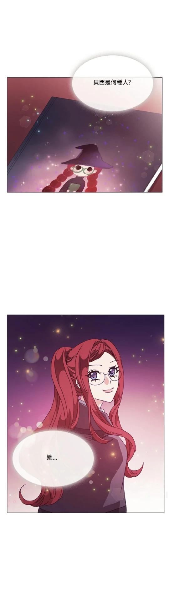 第64话21