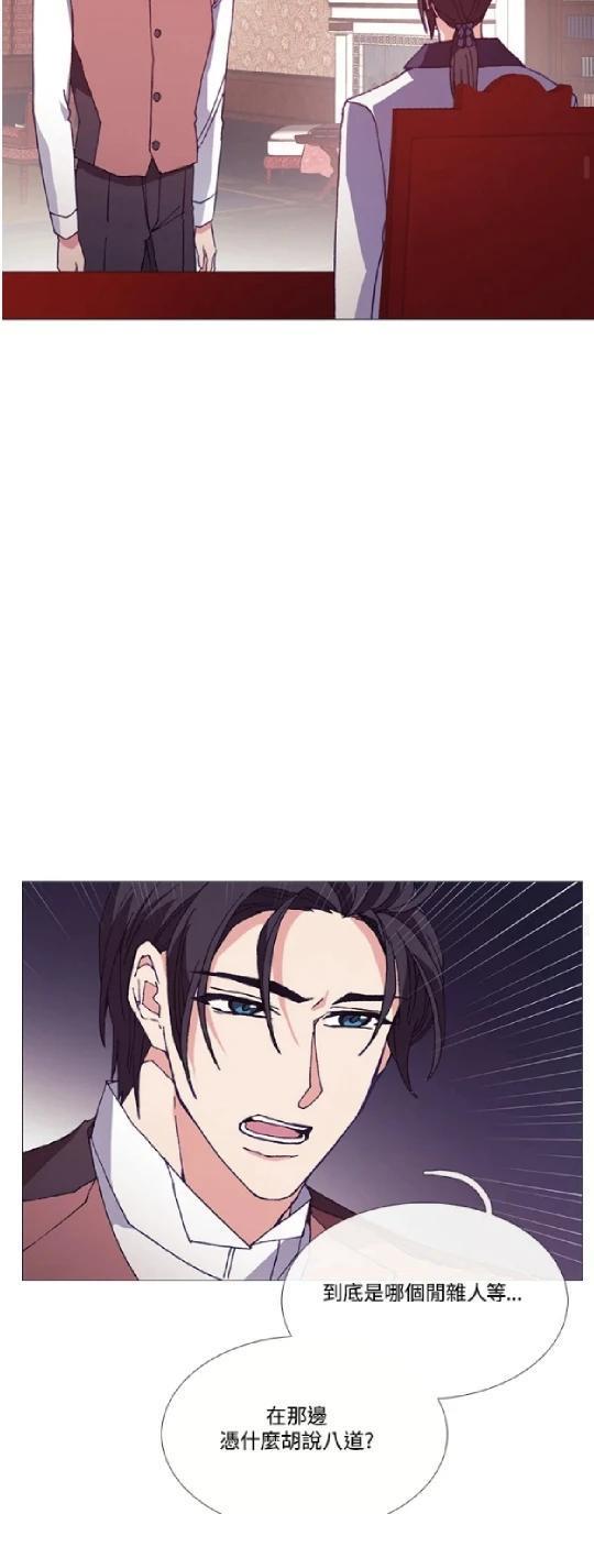 第64话36