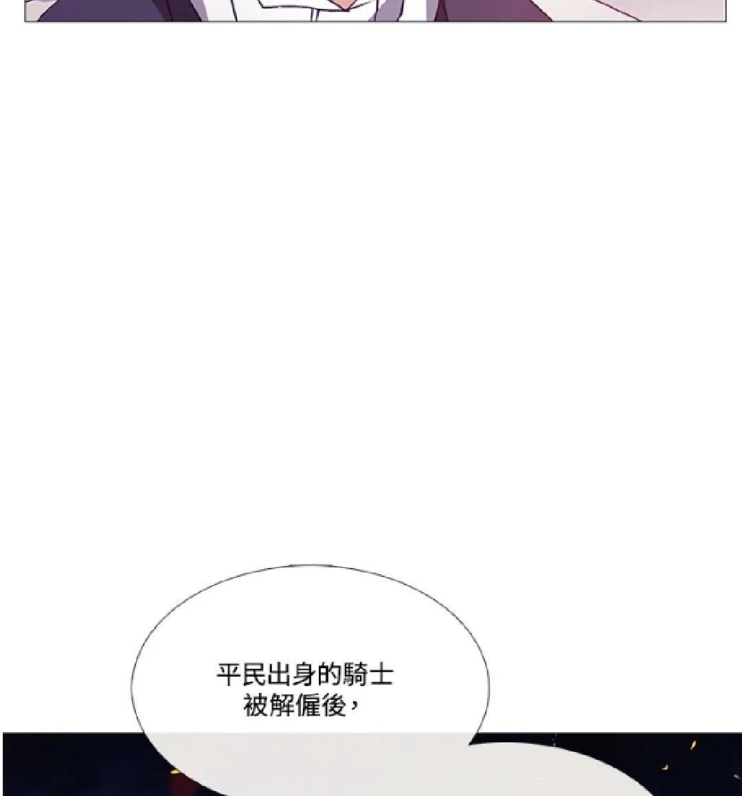 第64话42