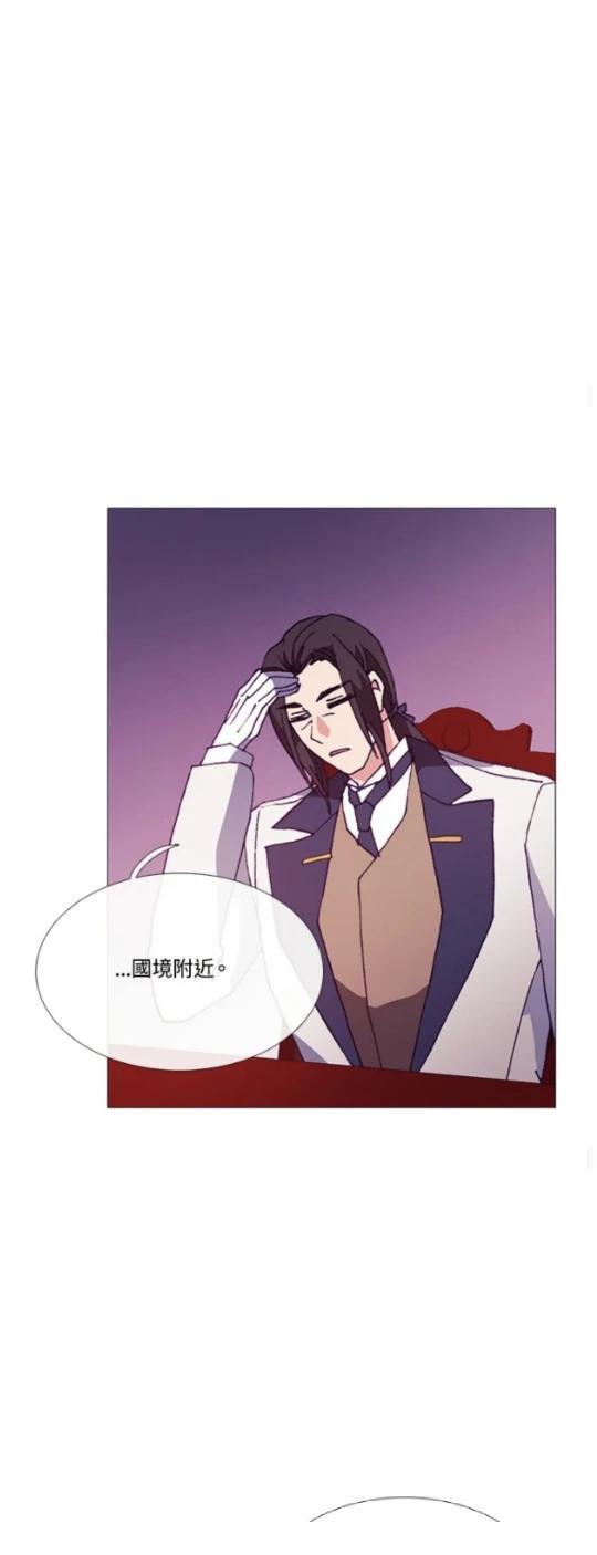 第64话34