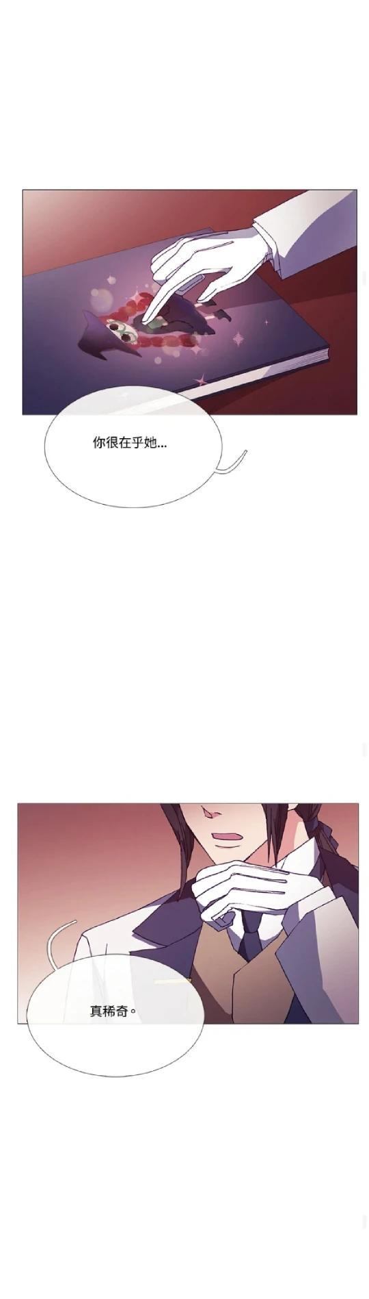 第64话25