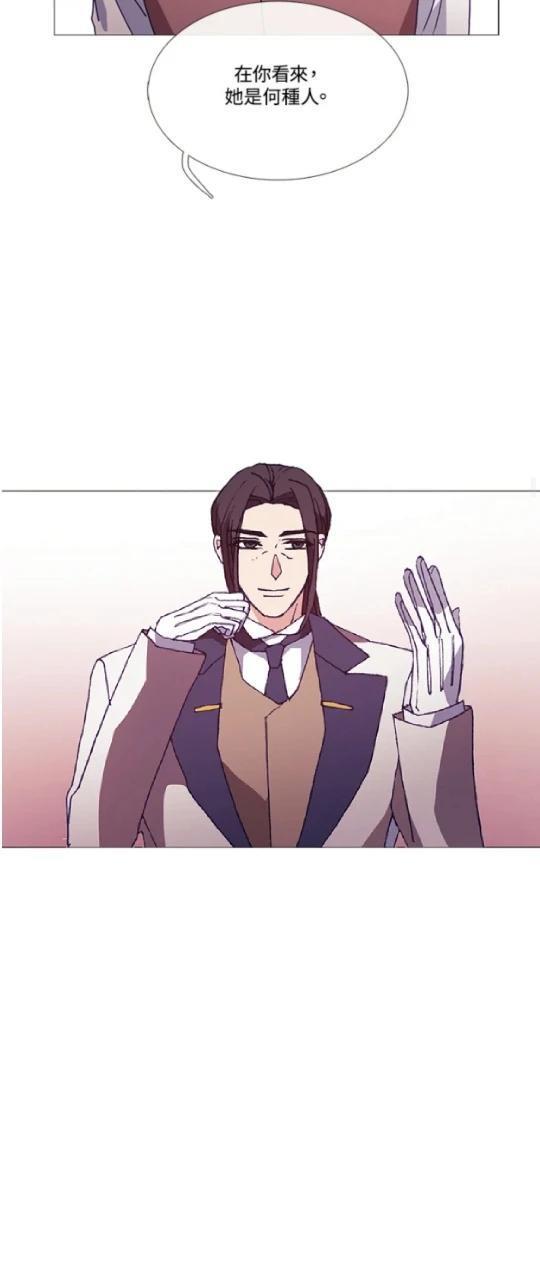 第64话20