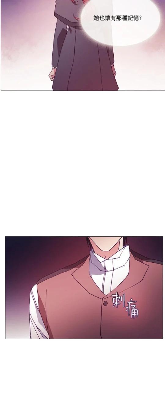 第64话4
