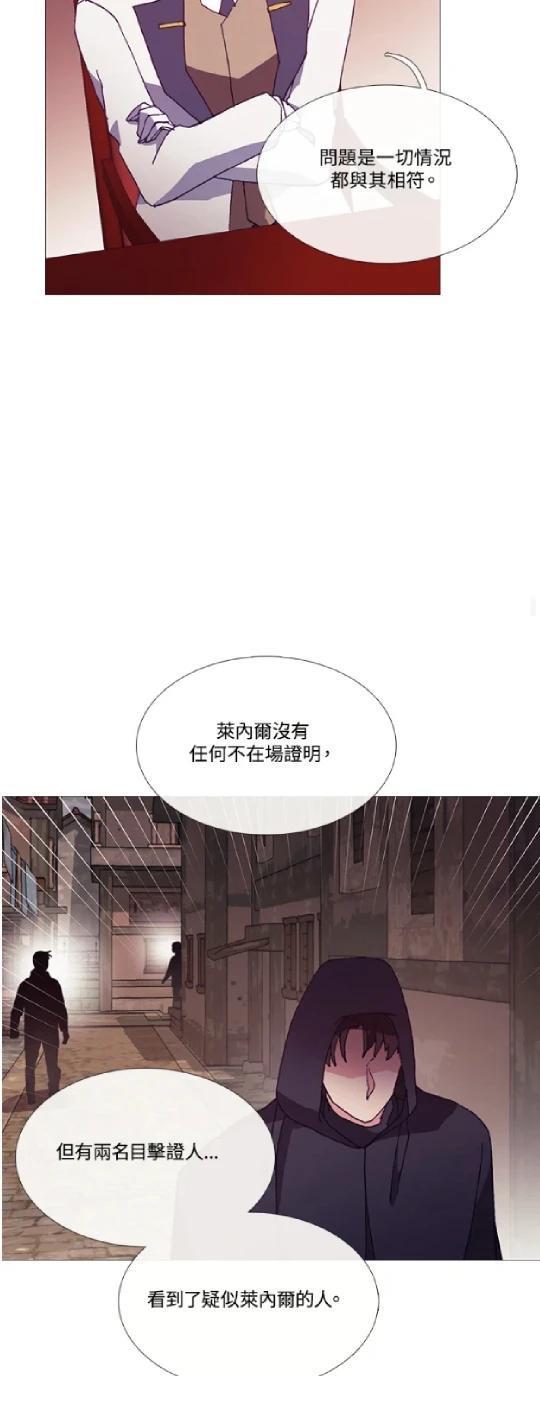 第64话39