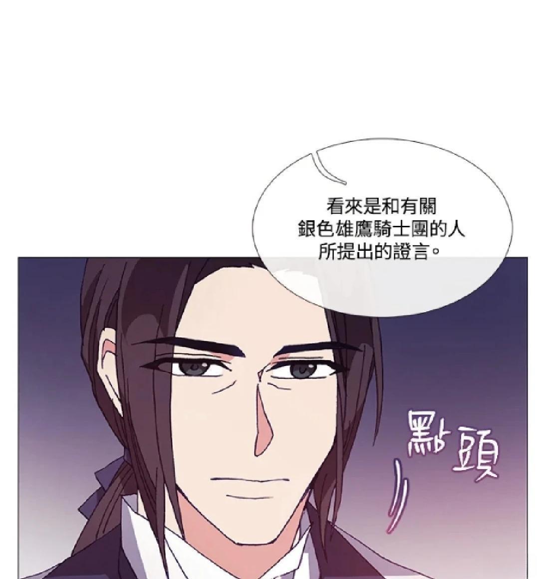 第64话41