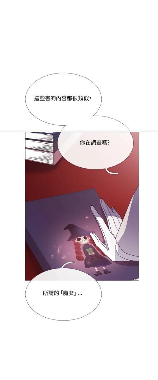 第64话10