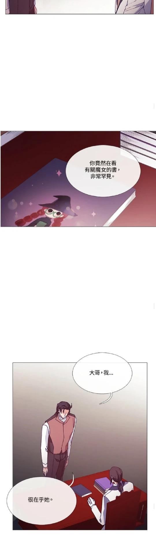 第64话24