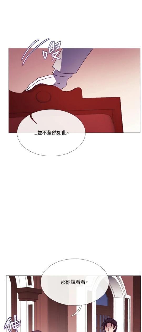 第64话18