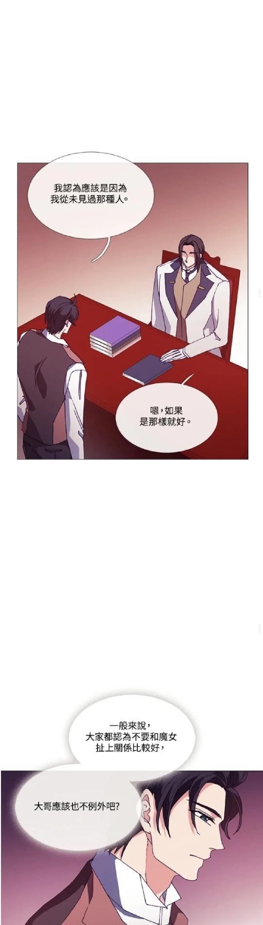 第64话27