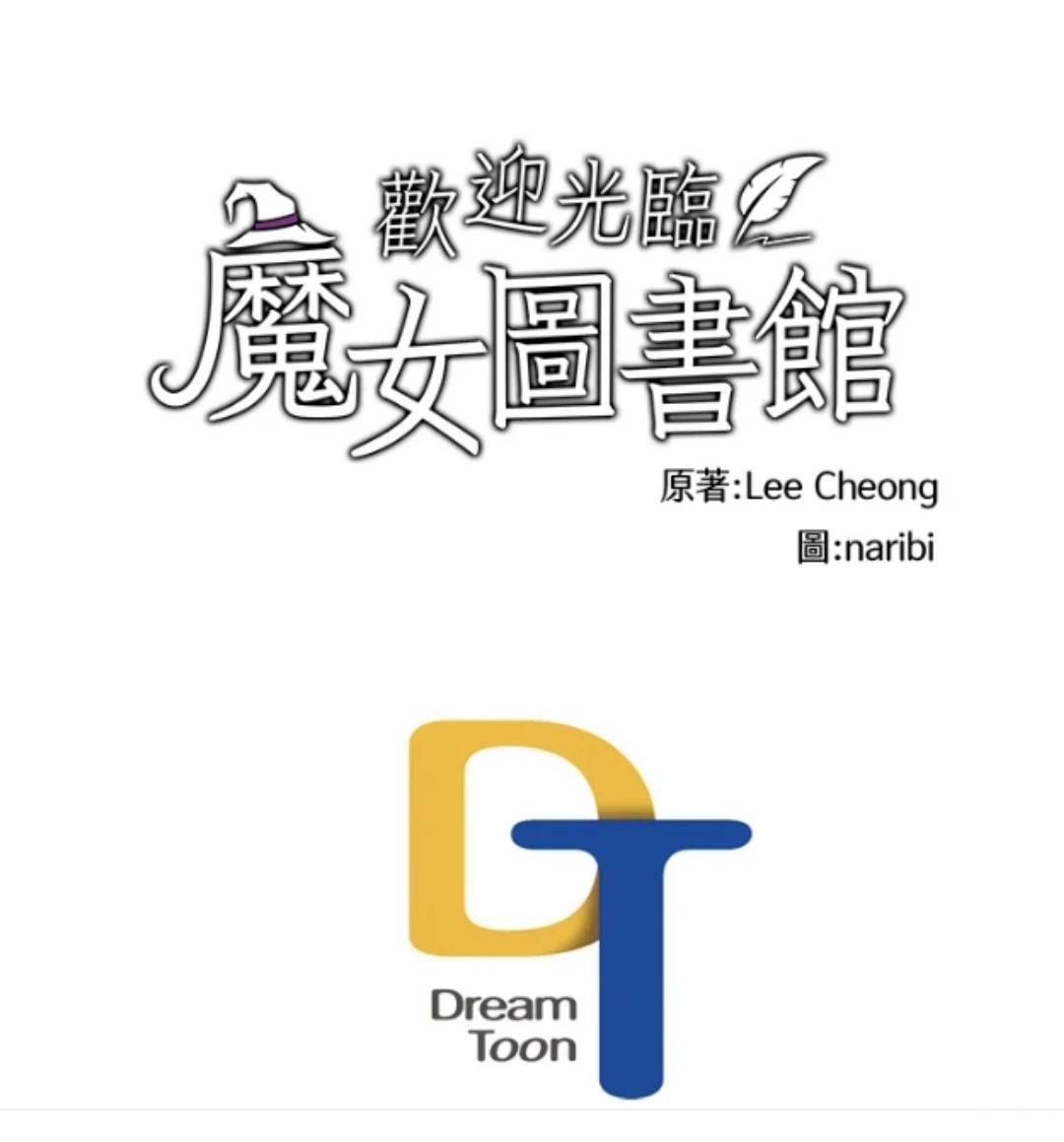 第64话50