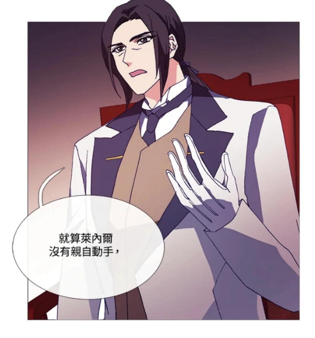 第64话47