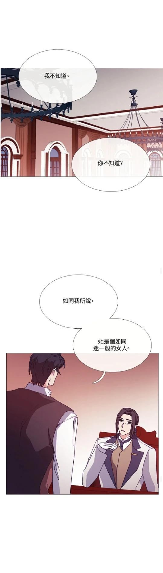 第64话22