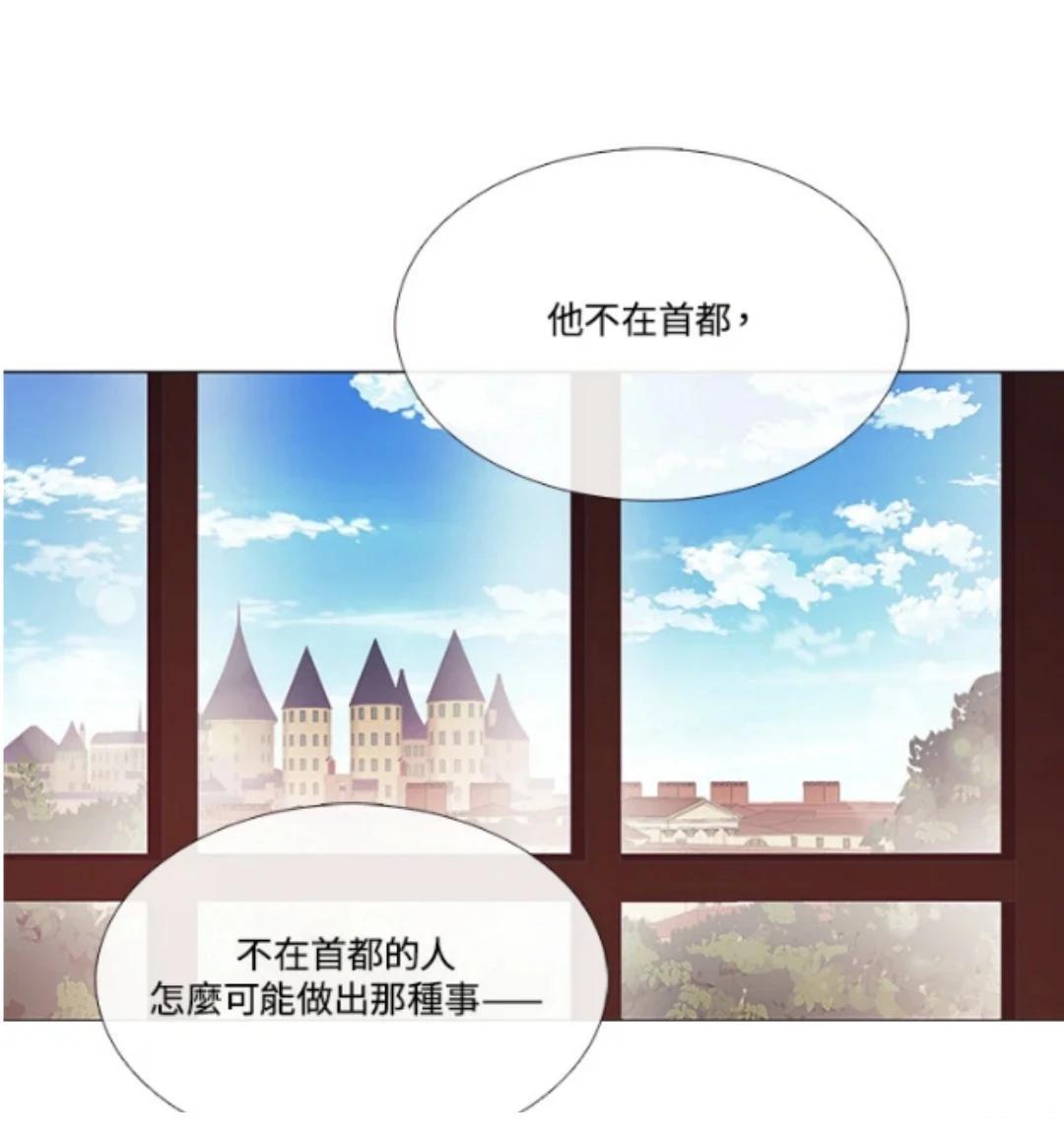 第64话45