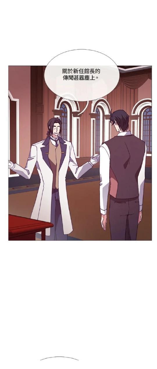 第64话14