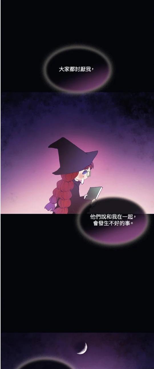 第64话1