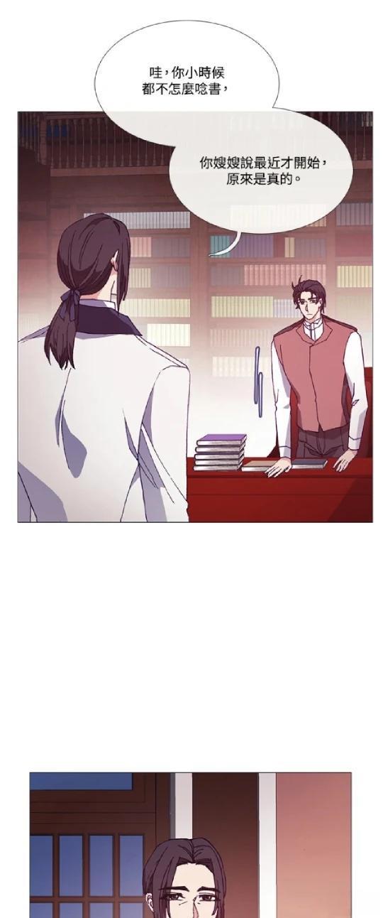 第64话7