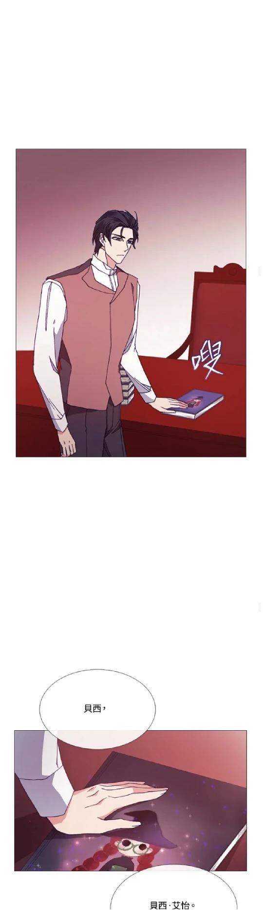 第65话23