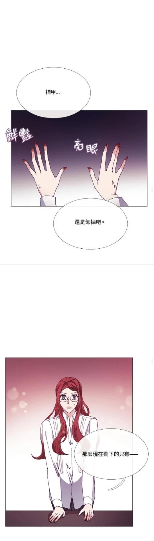 第65话25