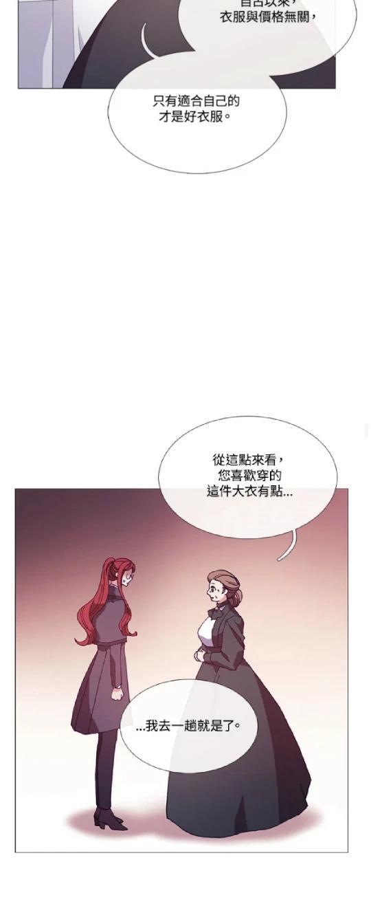 第65话33