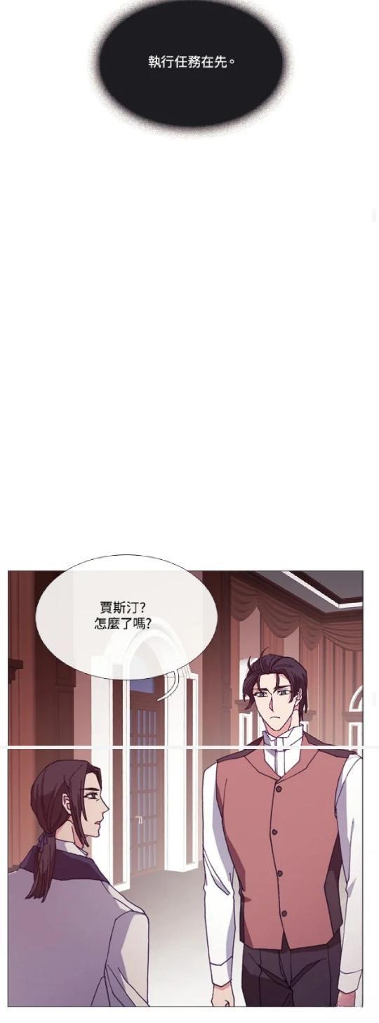 第65话18