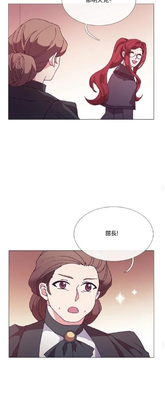 第65话38