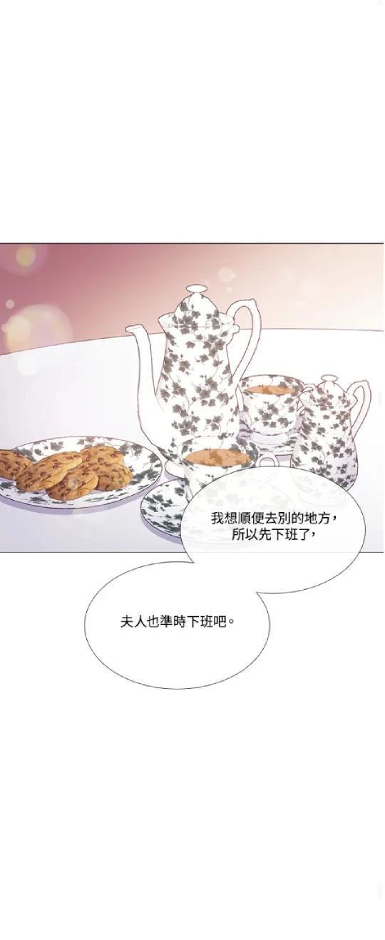 第65话34