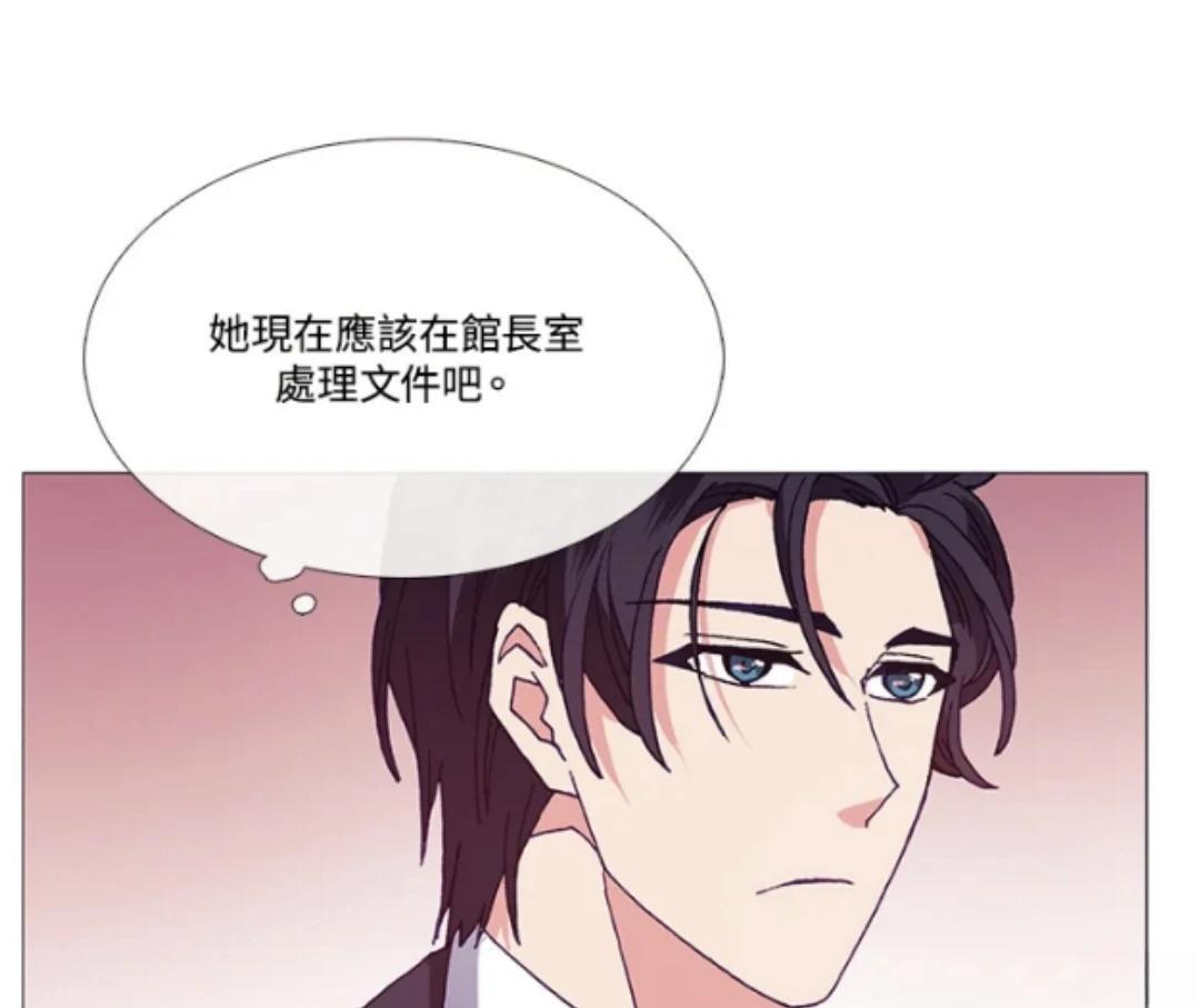 第65话44