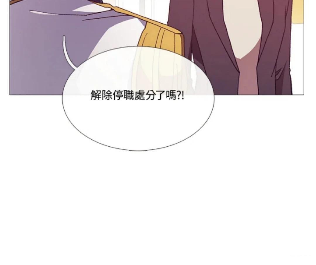 第65话47