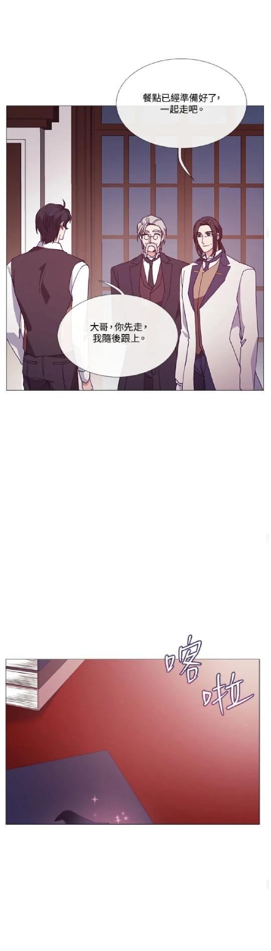 第65话22