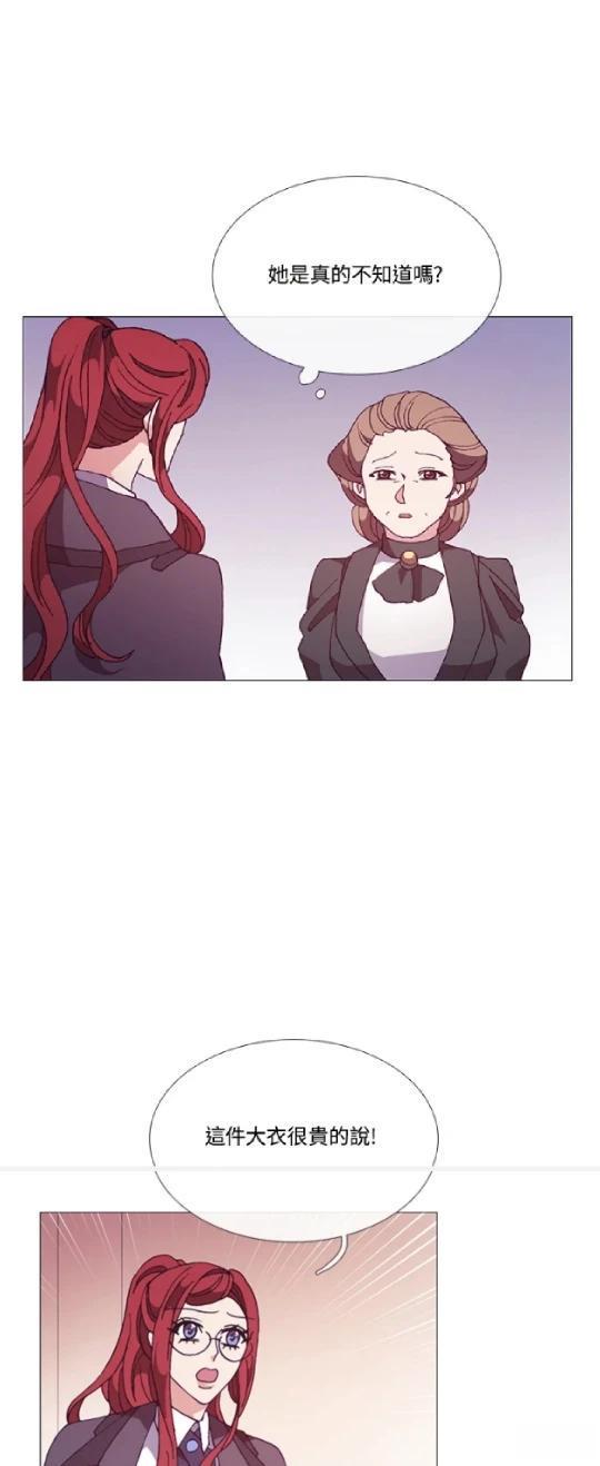 第65话31