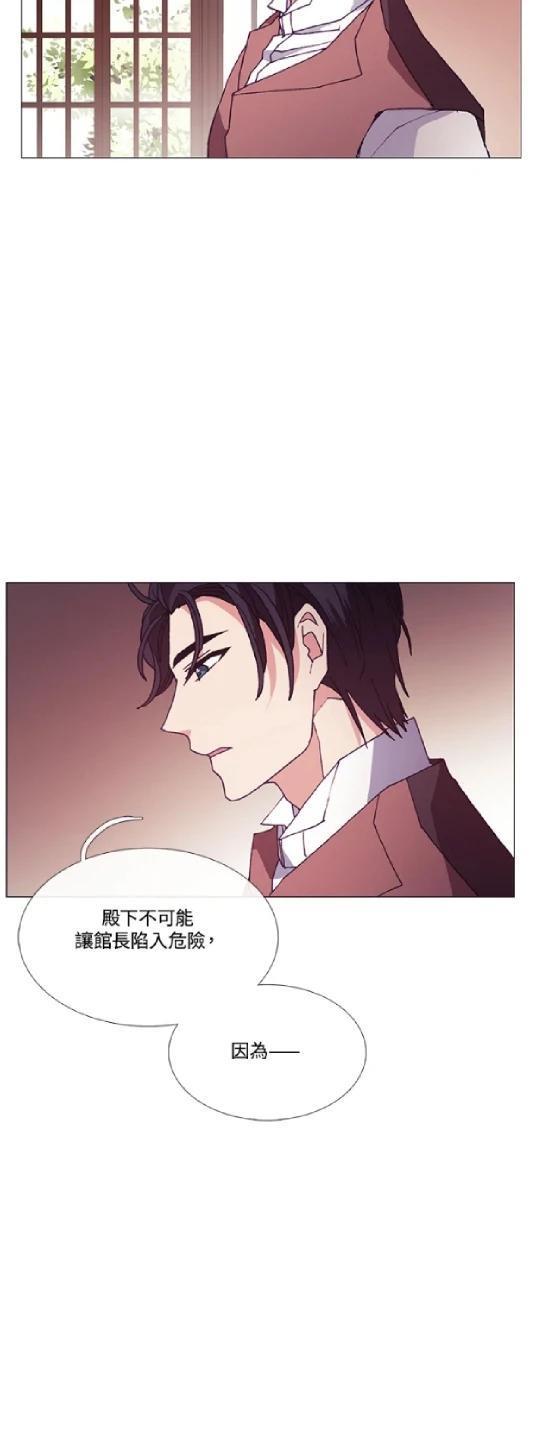 第65话13