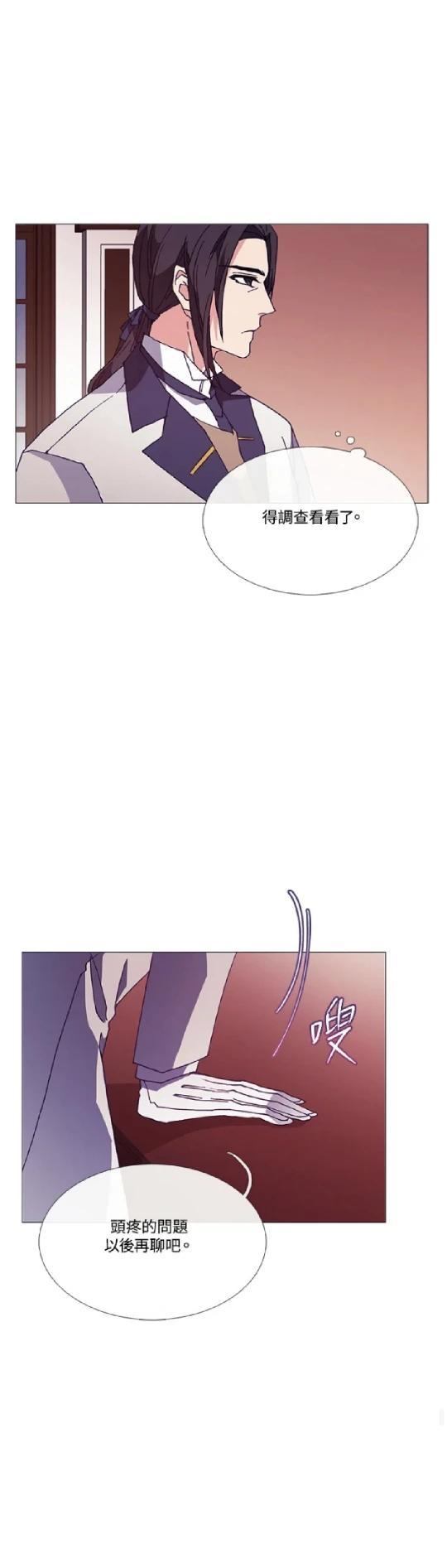 第65话21
