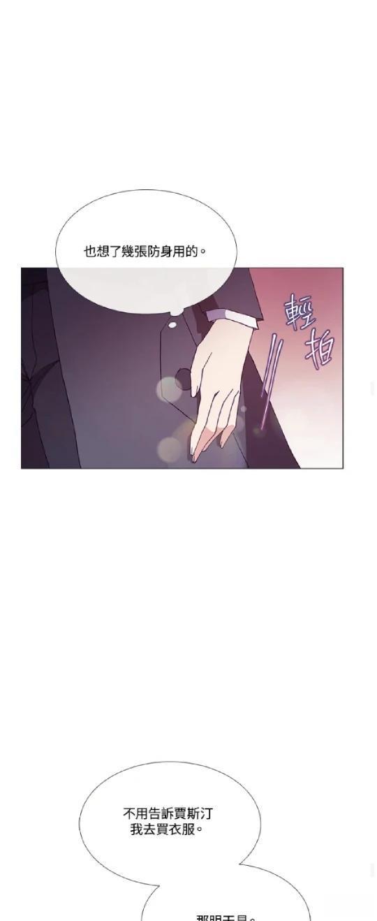 第65话37