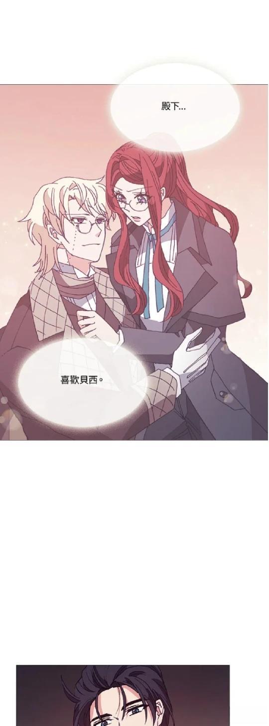 第65话14