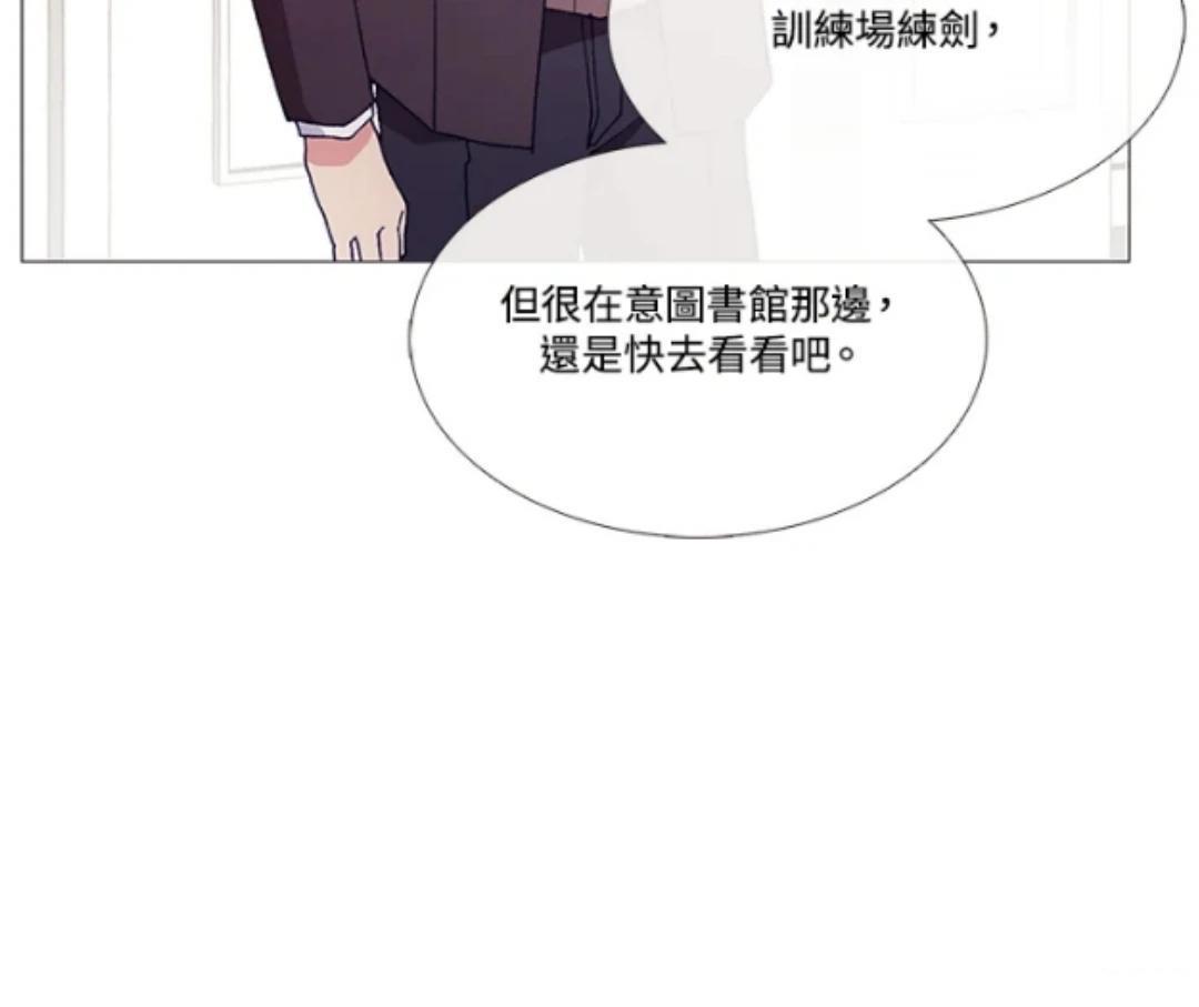 第65话43