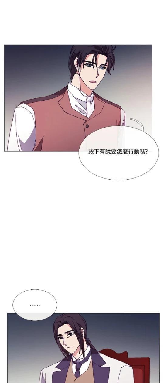 第65话6