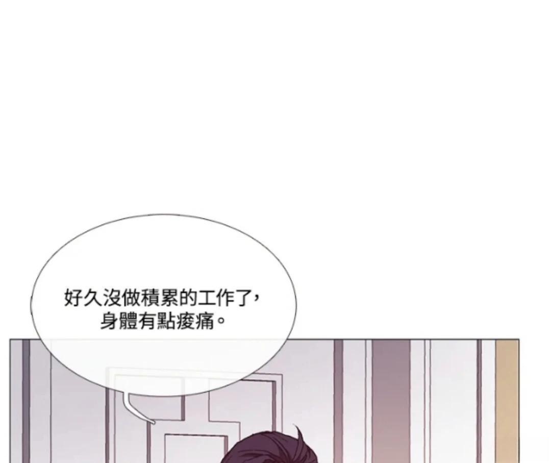 第65话41