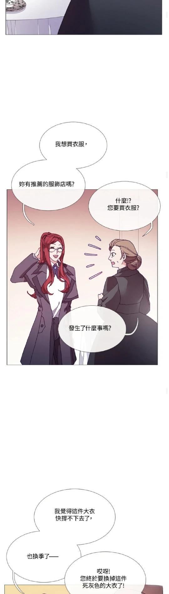 第65话27