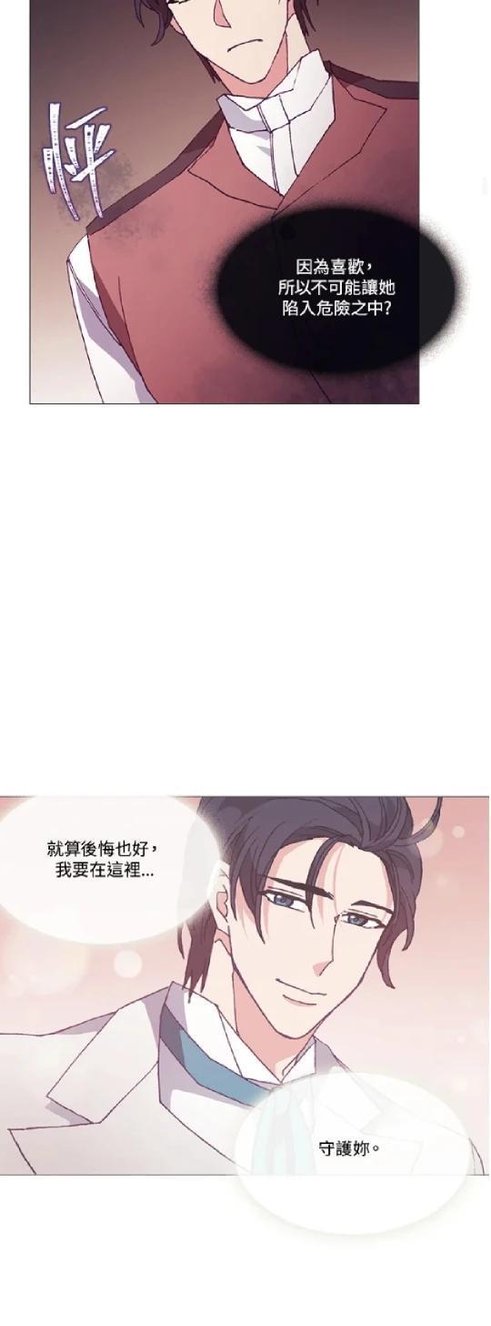 第65话15