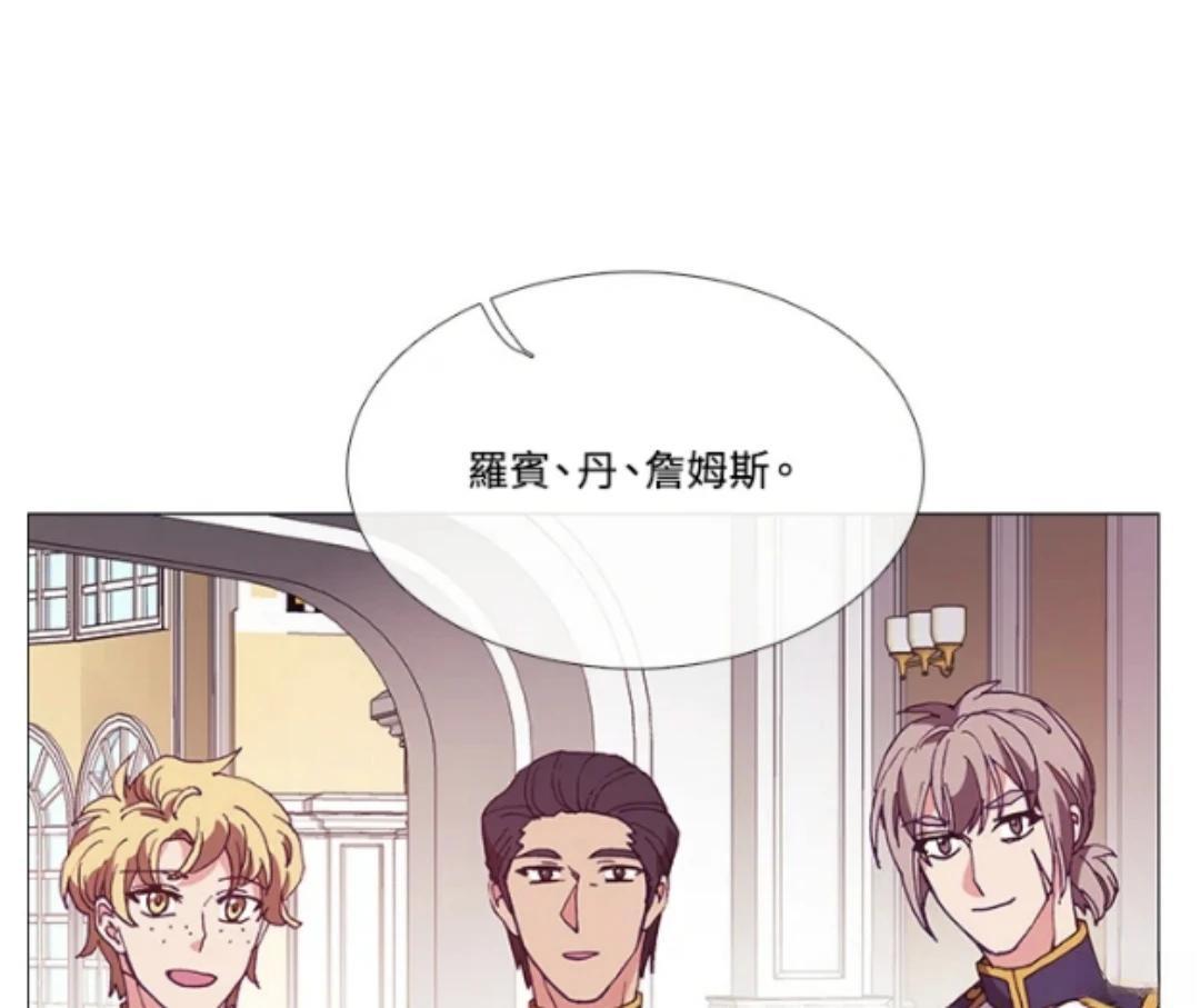第65话48