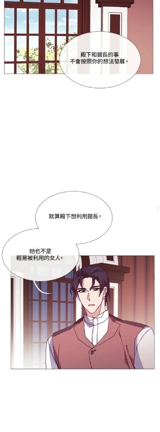 第65话20