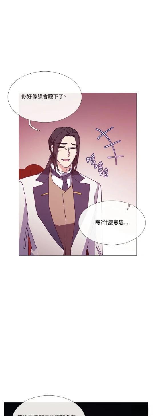 第65话11