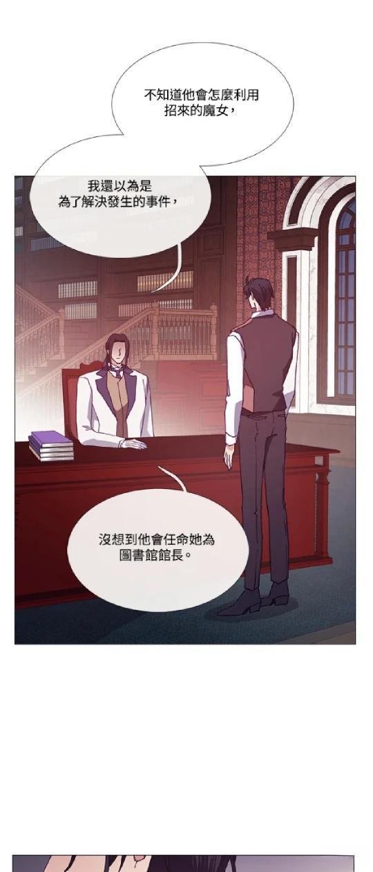 第65话8