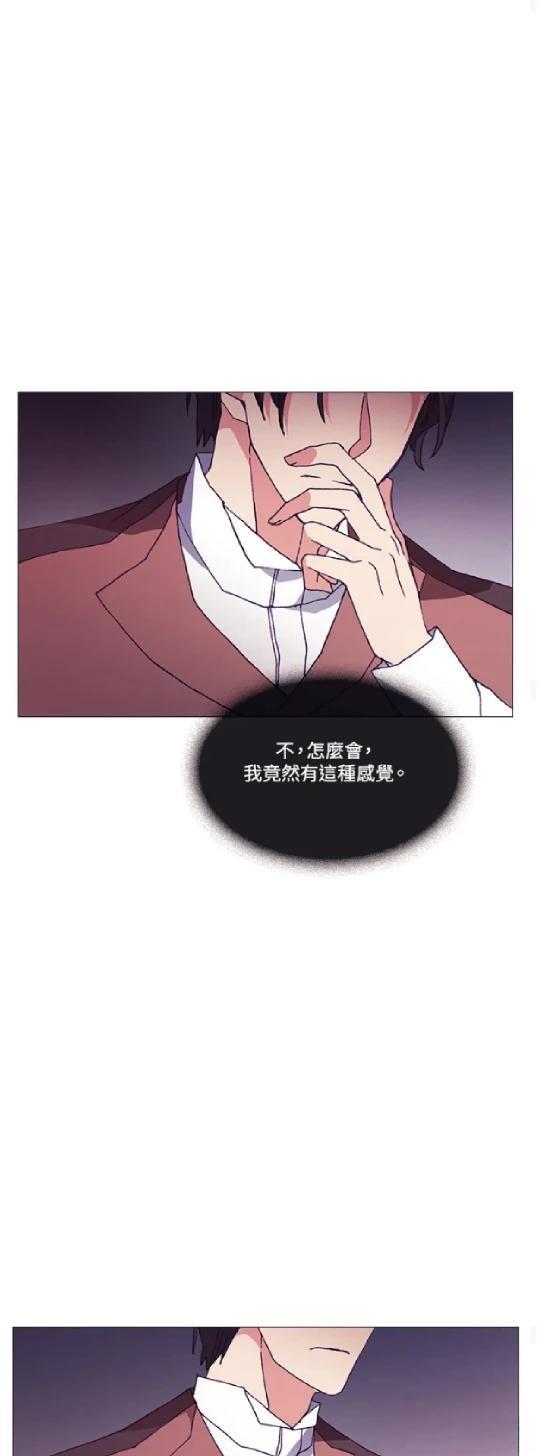 第65话16