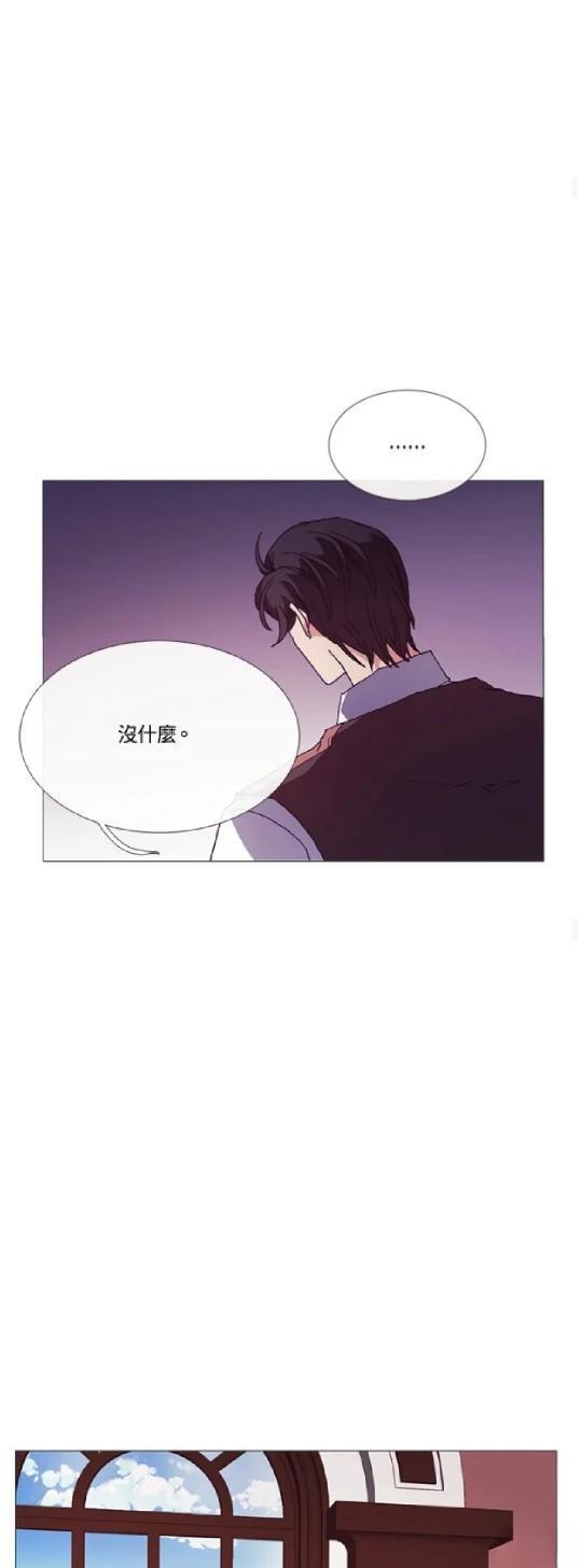 第65话19