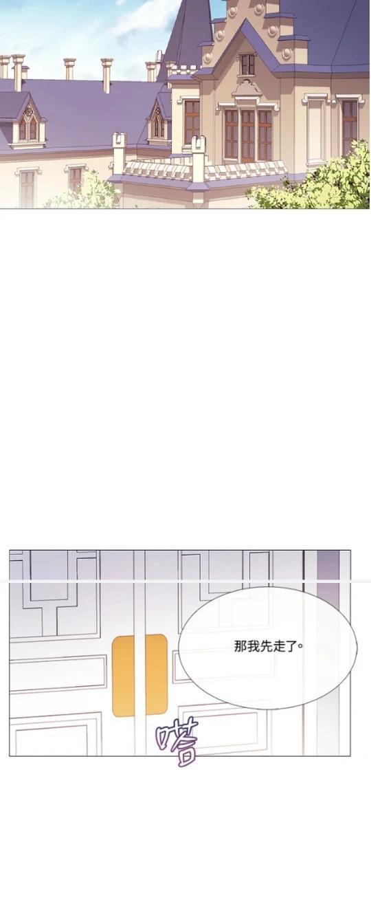 第65话40