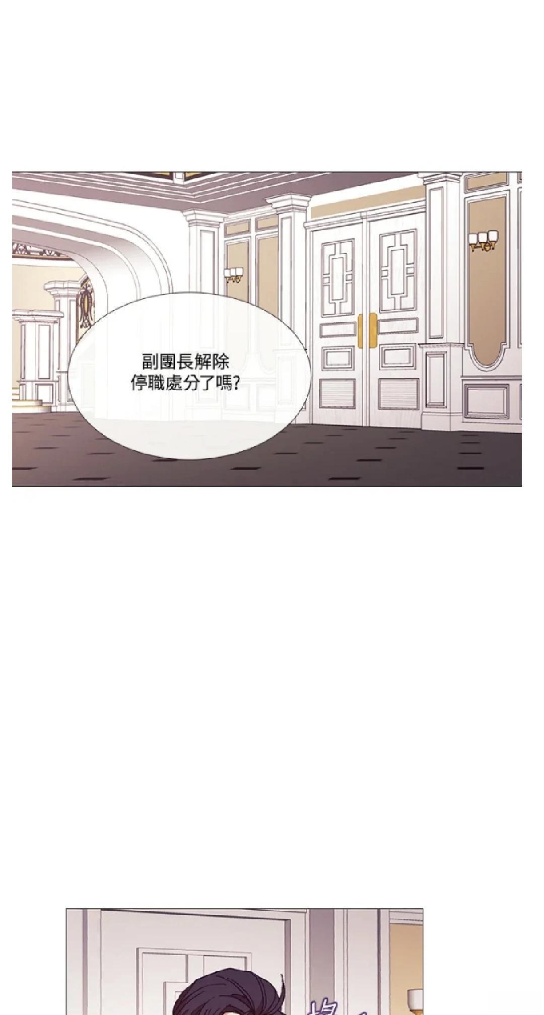 第66话1