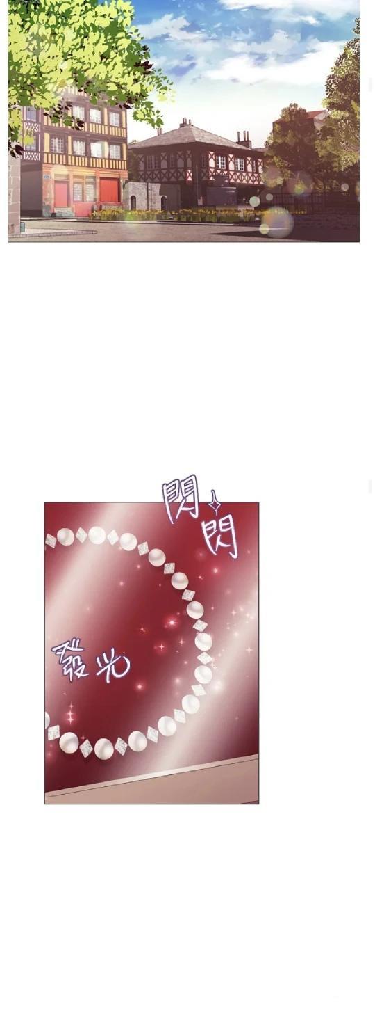 第66话20