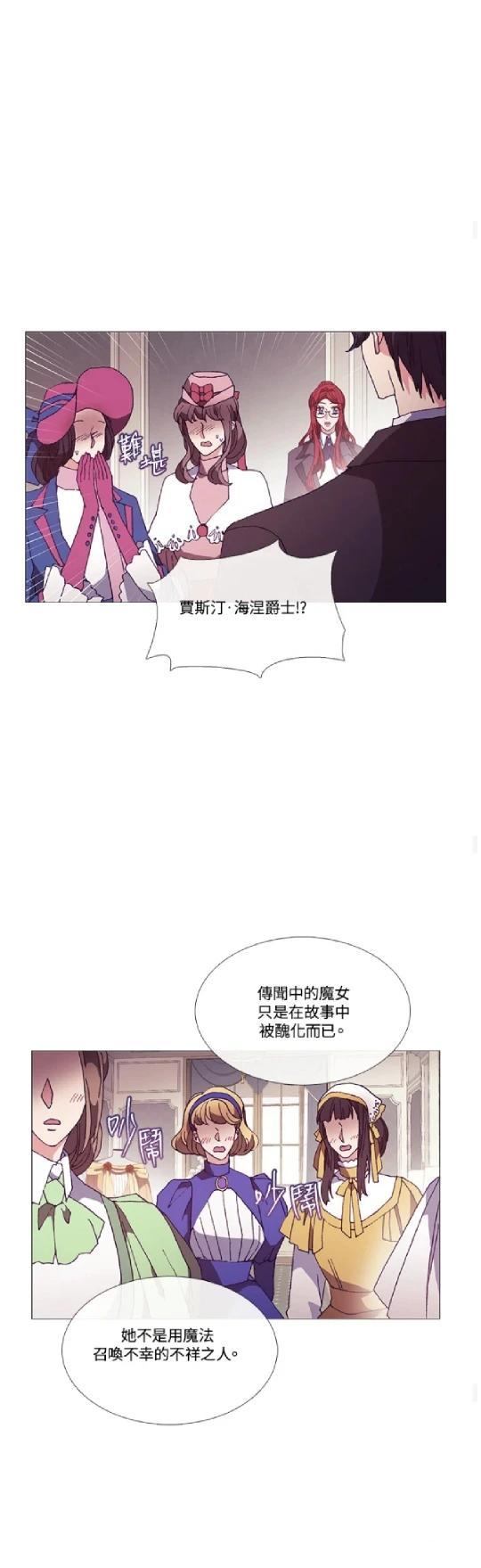 第66话35