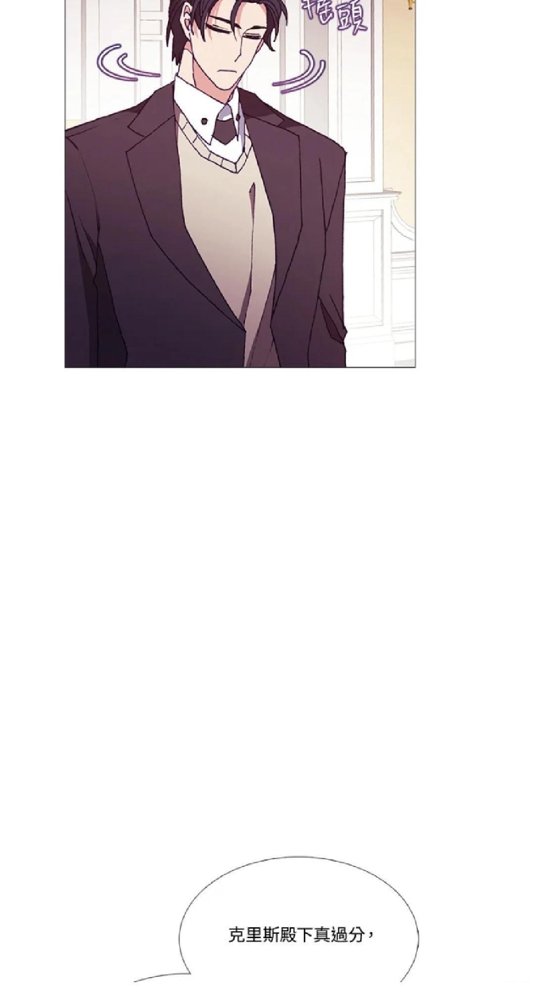 第66话2